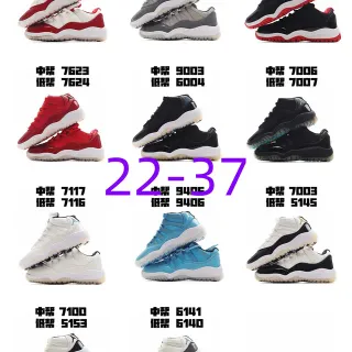 Tênis de basquete Air Jordan 11 em verniz branco e vermelho