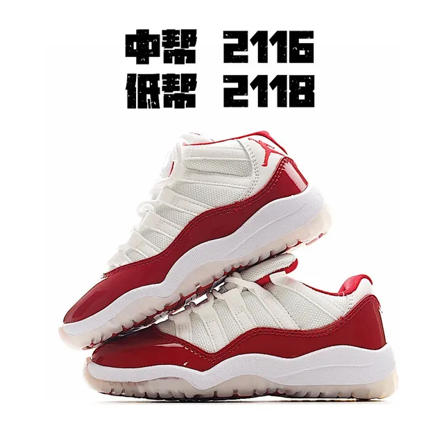 Air Jordan 11 सफेद लाल पेटेंट लेदर बास्केटबॉल जूते 4