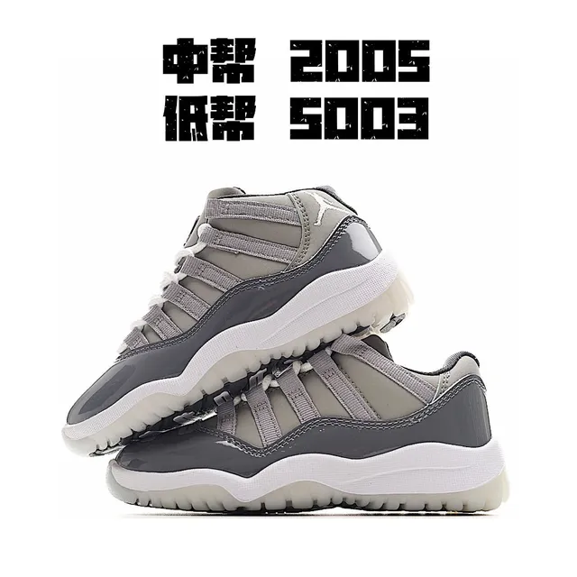 Air Jordan 11 सफेद लाल पेटेंट लेदर बास्केटबॉल जूते 5