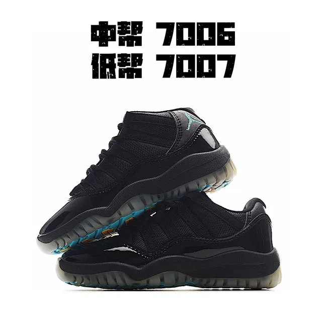 Air Jordan 11 सफेद लाल पेटेंट लेदर बास्केटबॉल जूते 7