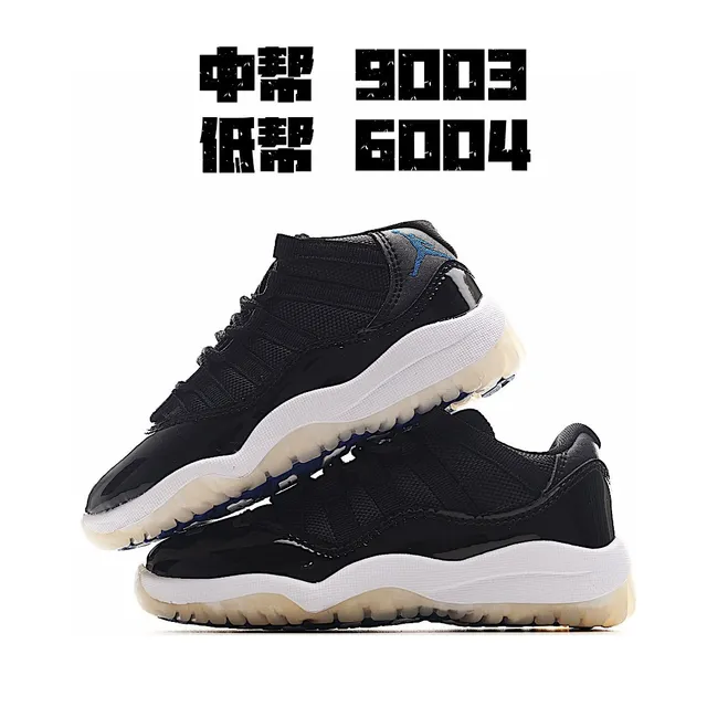 Air Jordan 11 सफेद लाल पेटेंट लेदर बास्केटबॉल जूते 8