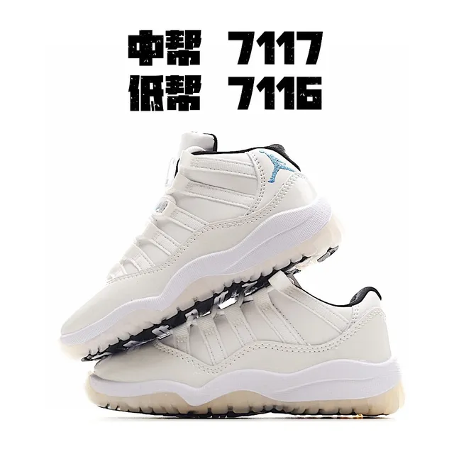 Air Jordan 11 सफेद लाल पेटेंट लेदर बास्केटबॉल जूते 10