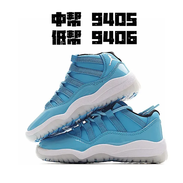 Air Jordan 11 सफेद लाल पेटेंट लेदर बास्केटबॉल जूते 11
