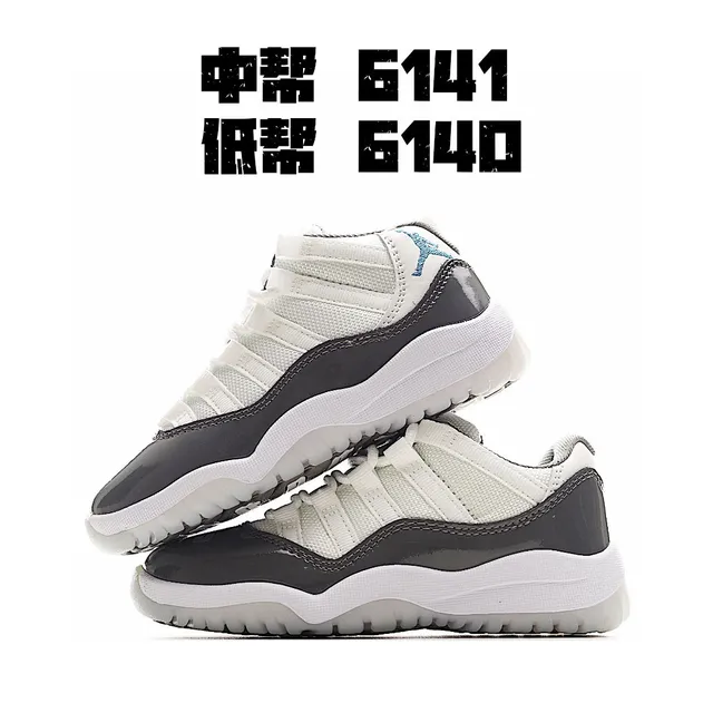 Air Jordan 11 सफेद लाल पेटेंट लेदर बास्केटबॉल जूते 14