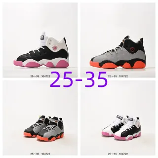 Tênis de basquete Air Jordan 12 Retro preto branco rosa