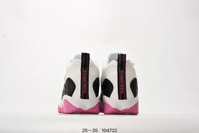 Chaussures de basketball Air Jordan 12 Retro noir blanc rose 18
