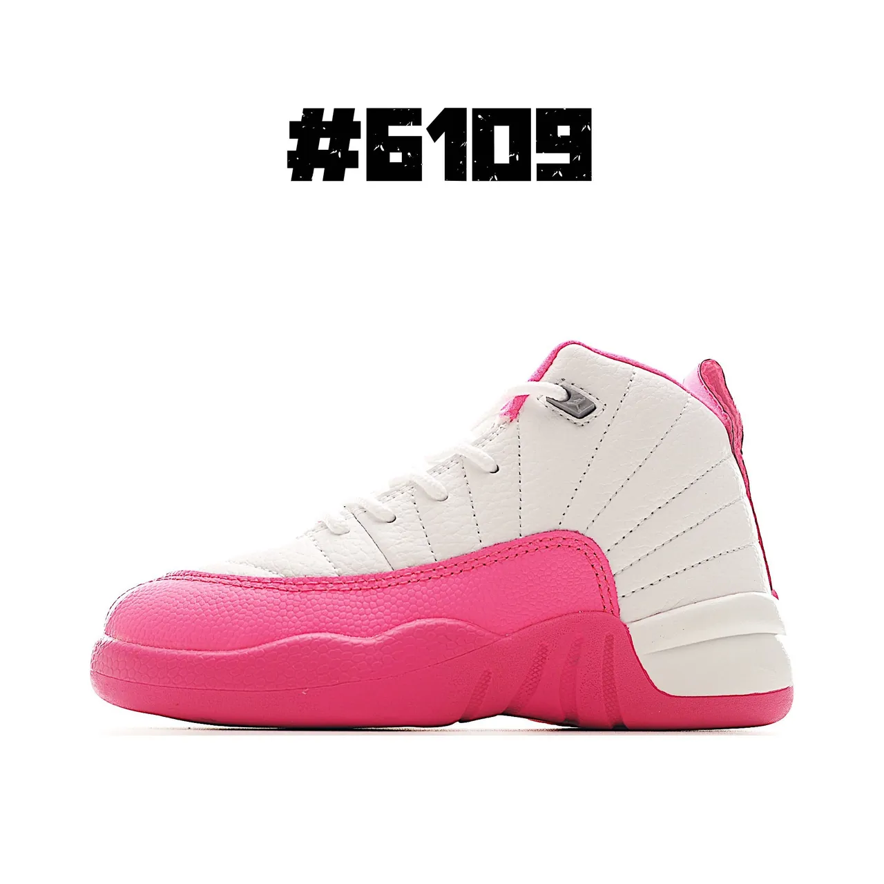 Air Jordan 12 White and Blue Kids Basketball Shoes 5