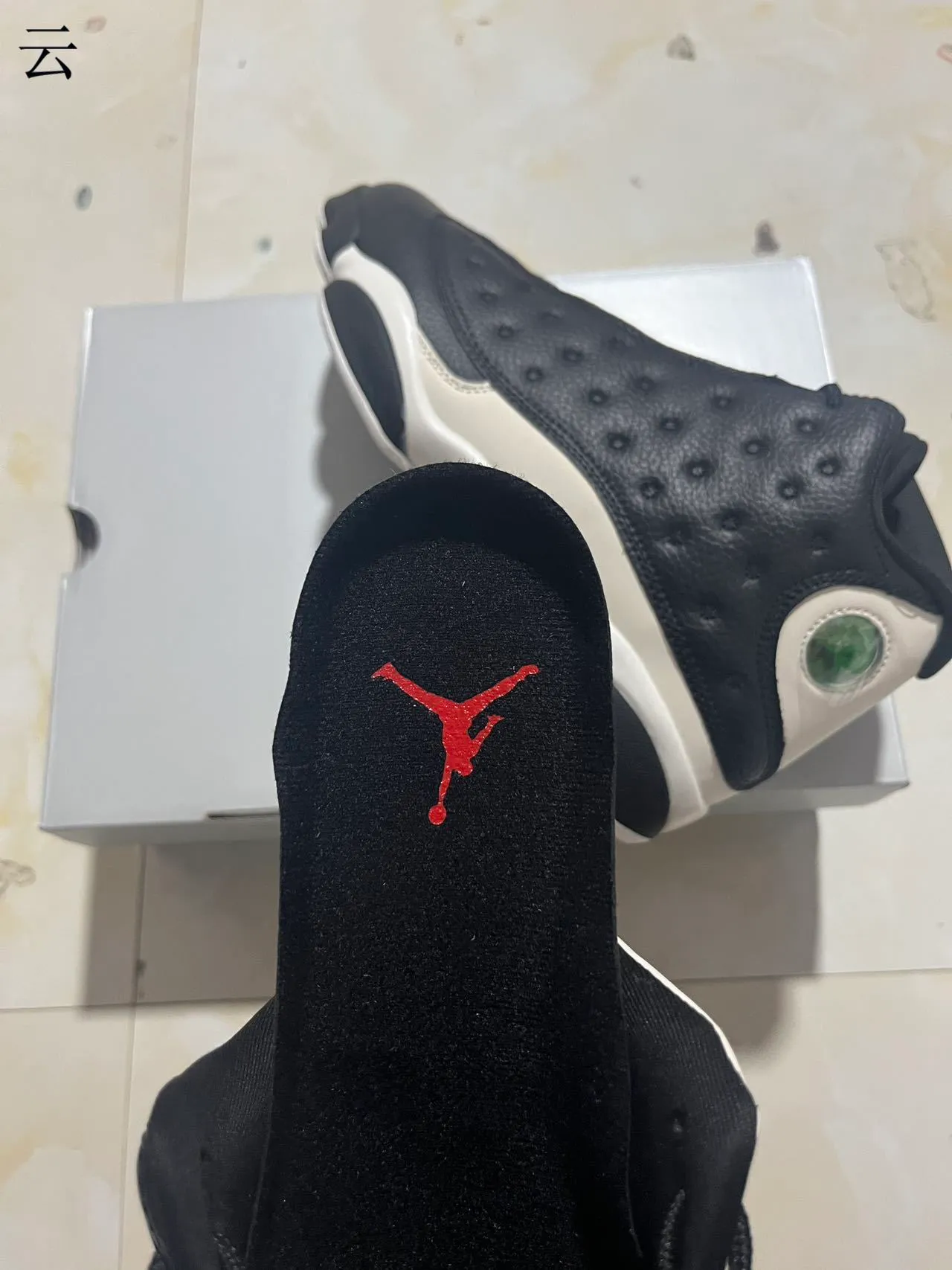 Tênis de basquete Air Jordan 13 preto e branco 8