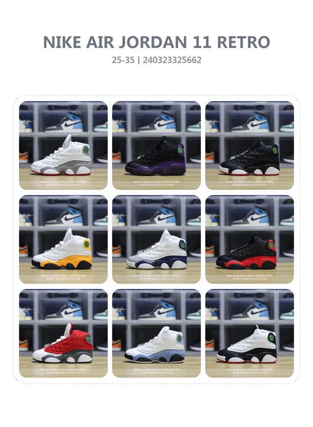 Air Jordan 13 حذاء كرة السلة أبيض أسود أحمر أخضر 11