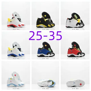 Tênis de basquete Air Jordan 14 branco vermelho preto