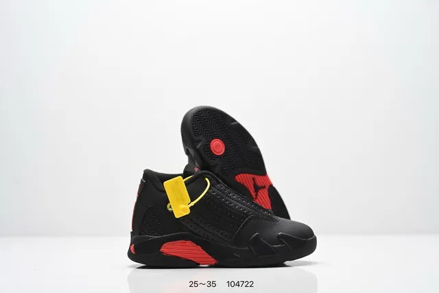Tênis de basquete Air Jordan 14 branco vermelho preto 2