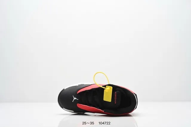 Tênis de basquete Air Jordan 14 branco vermelho preto 23
