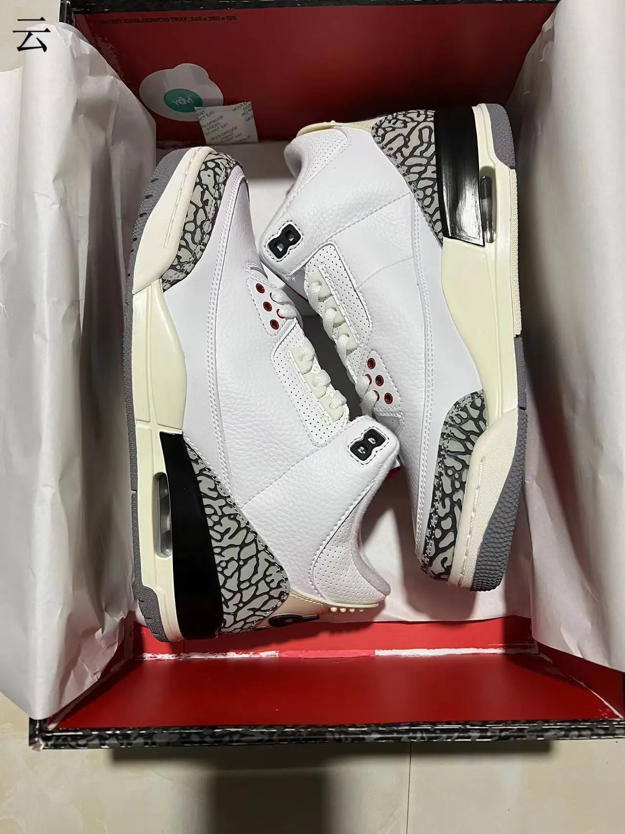Air Jordan 3 হোয়াইট সিমেন্ট এলিফ্যান্ট প্রিন্ট বাস্কেটবল জুতো 2