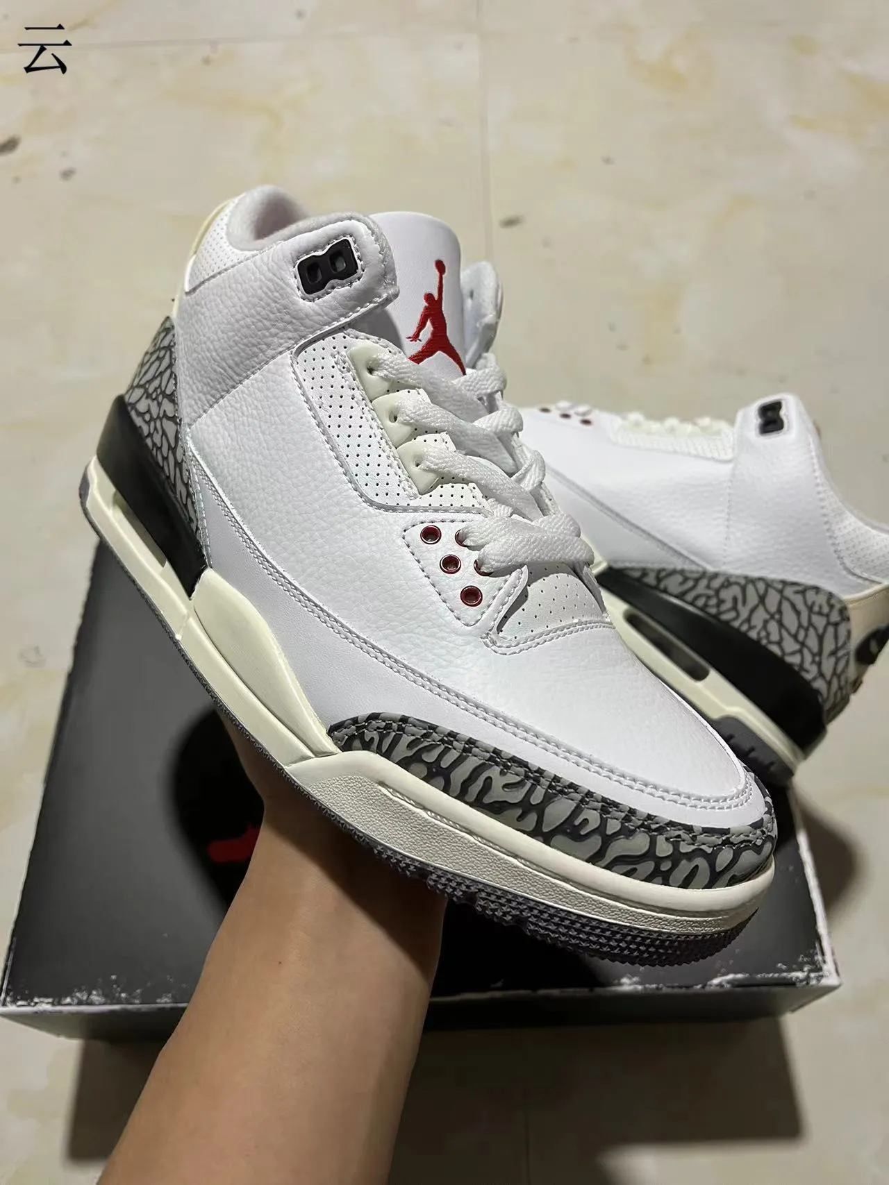 Air Jordan 3 হোয়াইট সিমেন্ট এলিফ্যান্ট প্রিন্ট বাস্কেটবল জুতো 3
