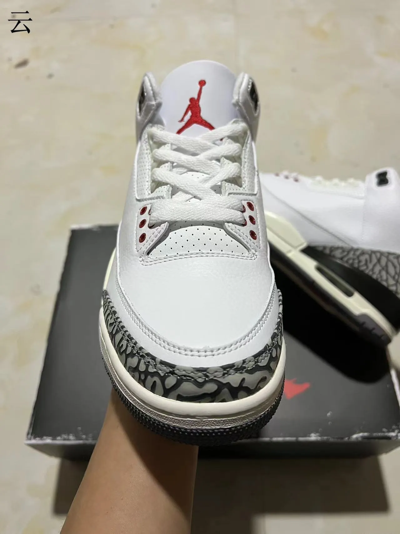 Air Jordan 3 হোয়াইট সিমেন্ট এলিফ্যান্ট প্রিন্ট বাস্কেটবল জুতো 4
