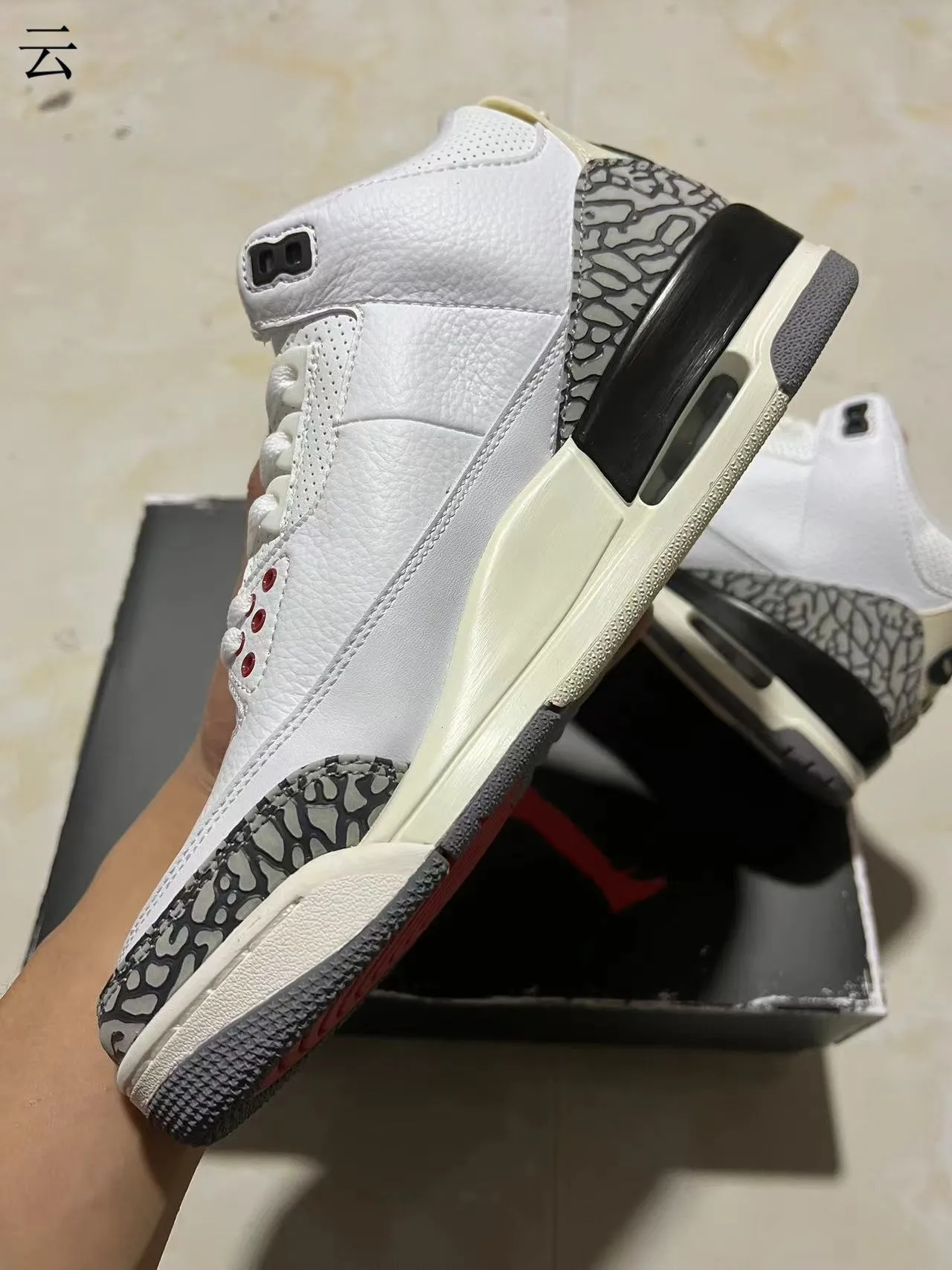 Air Jordan 3 হোয়াইট সিমেন্ট এলিফ্যান্ট প্রিন্ট বাস্কেটবল জুতো 6