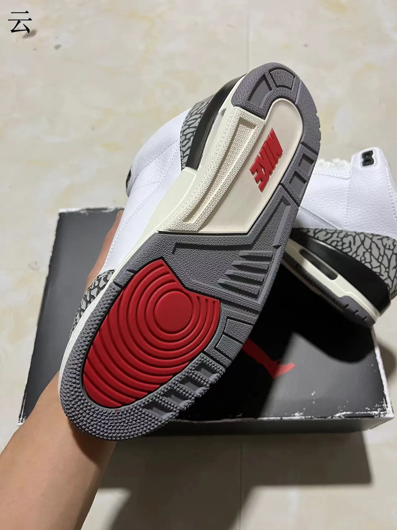 Air Jordan 3 হোয়াইট সিমেন্ট এলিফ্যান্ট প্রিন্ট বাস্কেটবল জুতো 7