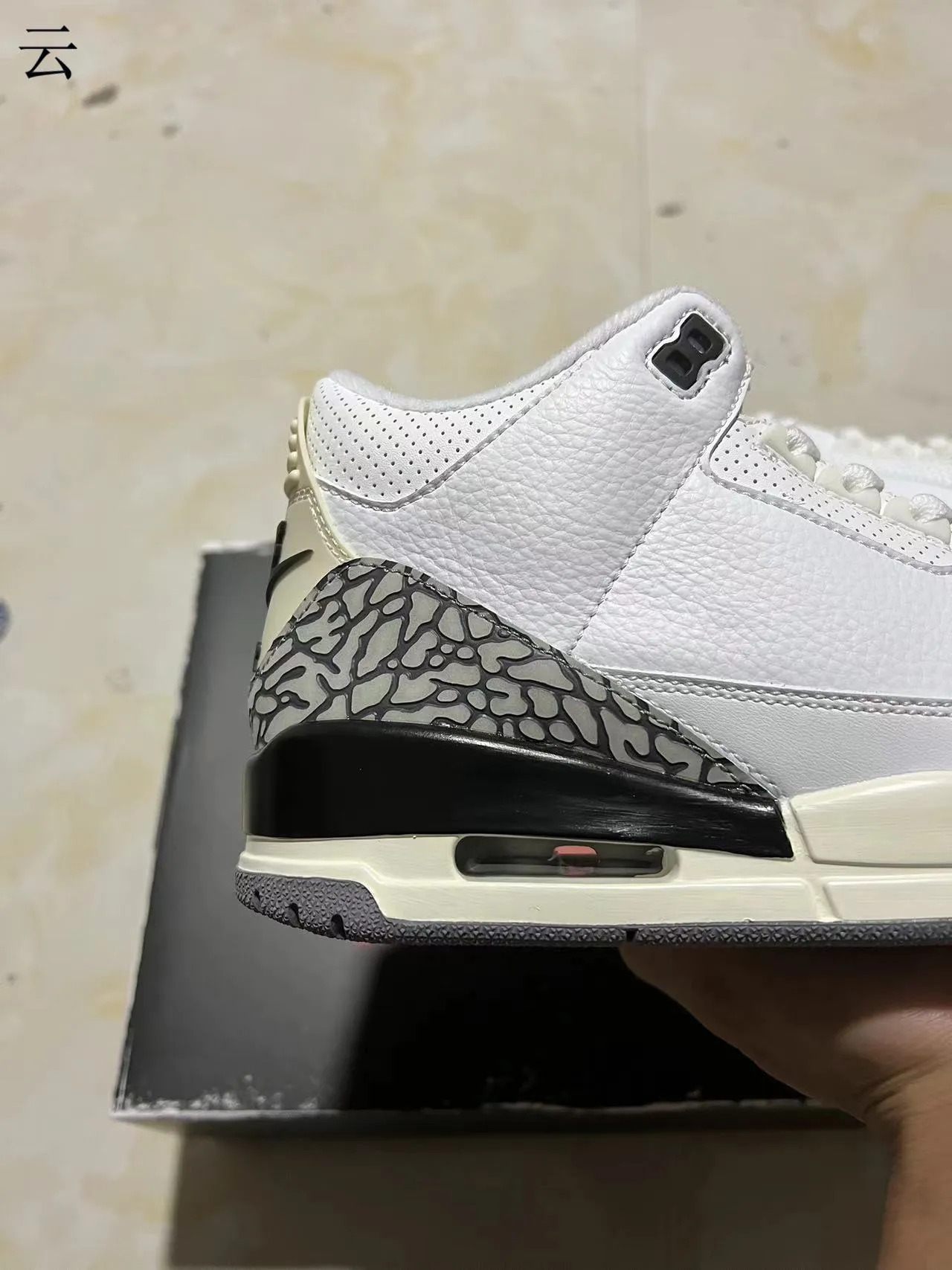 Air Jordan 3 হোয়াইট সিমেন্ট এলিফ্যান্ট প্রিন্ট বাস্কেটবল জুতো 8