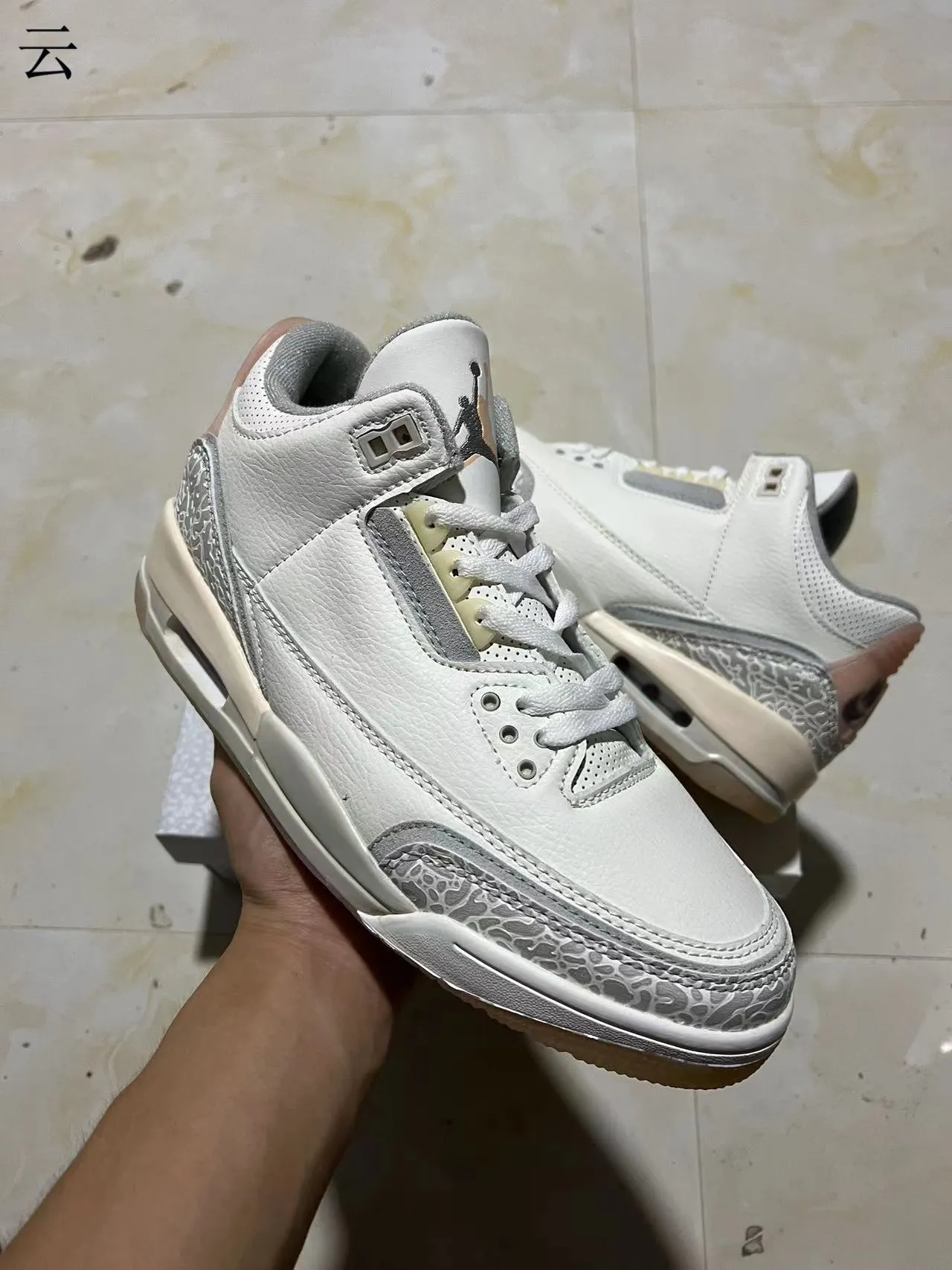 Zapatillas de baloncesto Air Jordan 3 blancas con estampado de elefante 2
