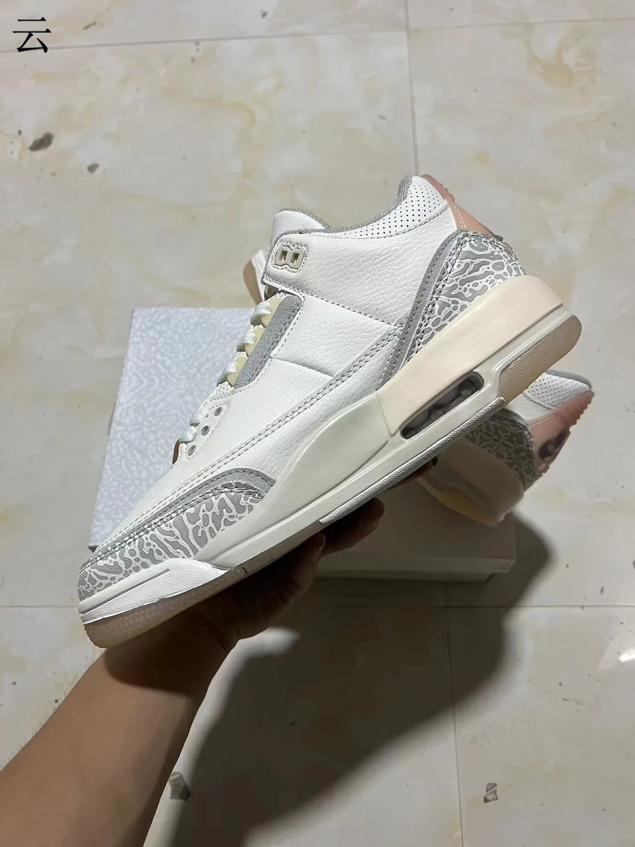 Zapatillas de baloncesto Air Jordan 3 blancas con estampado de elefante 5