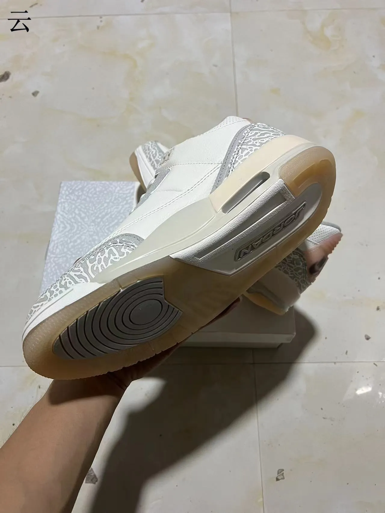 Zapatillas de baloncesto Air Jordan 3 blancas con estampado de elefante 6