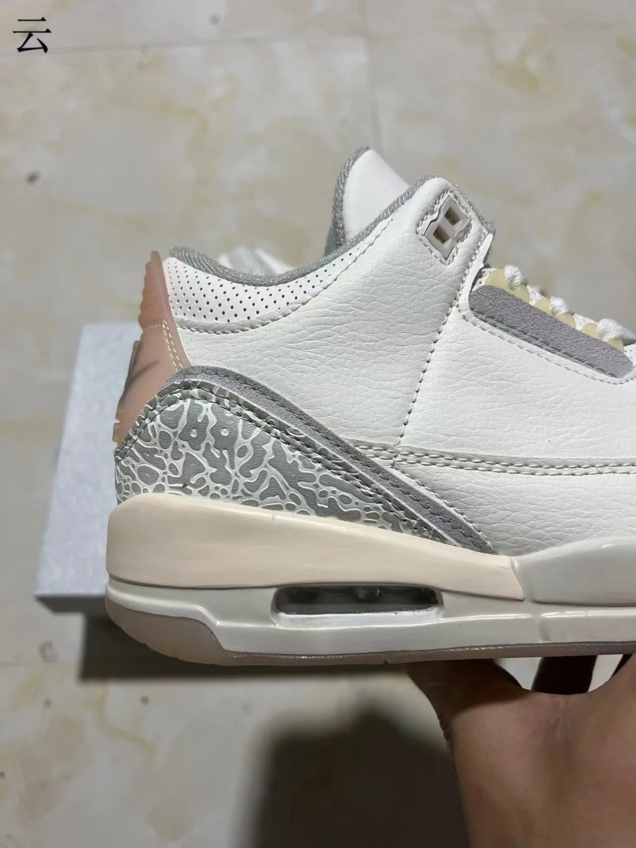 Zapatillas de baloncesto Air Jordan 3 blancas con estampado de elefante 7