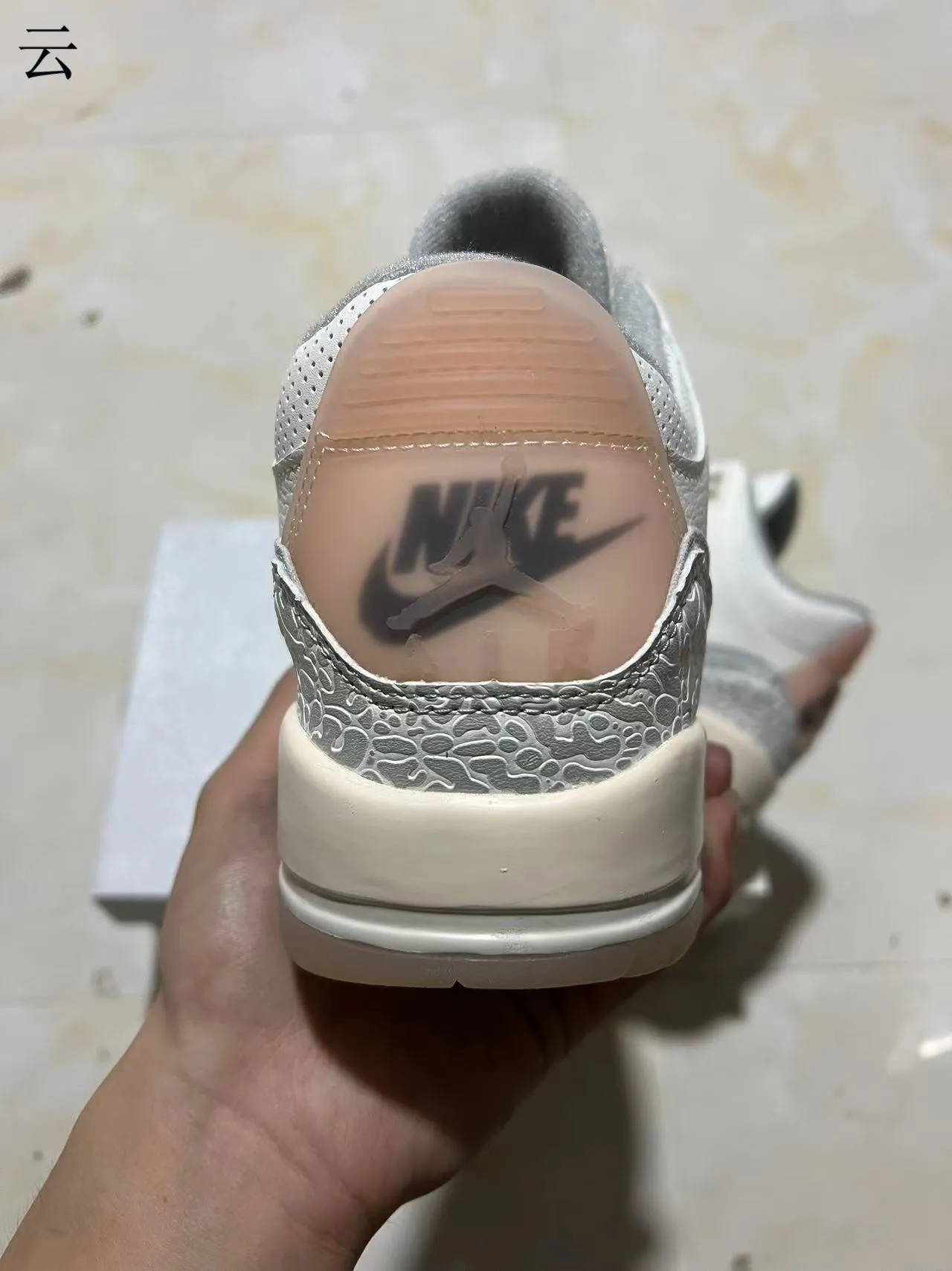 Zapatillas de baloncesto Air Jordan 3 blancas con estampado de elefante 8