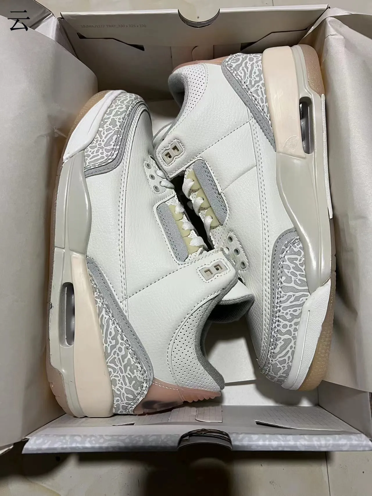Zapatillas de baloncesto Air Jordan 3 blancas con estampado de elefante 9