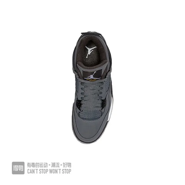 Air Jordan 4 深灰白黑篮球鞋 4