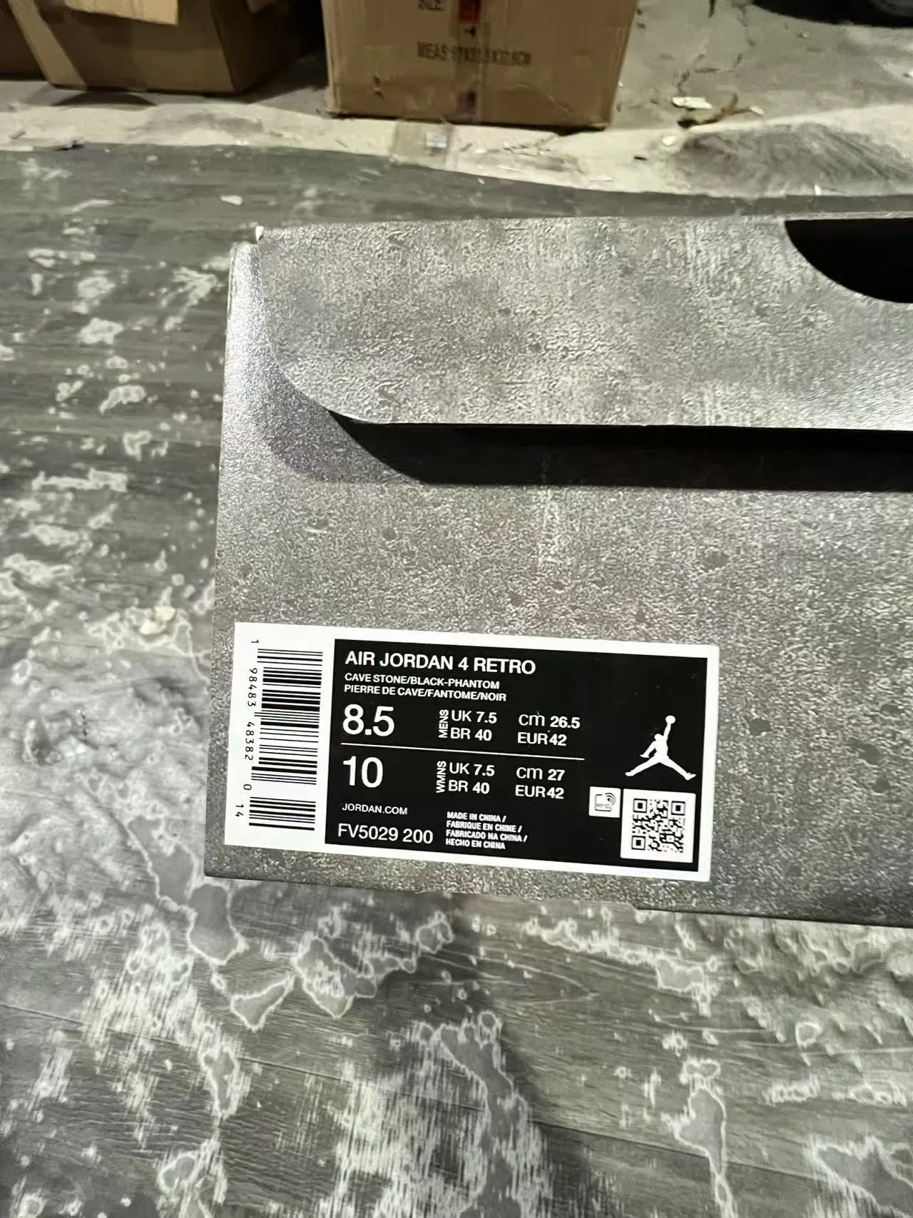 Air Jordan 4 ধূসর সোয়েড কালো সাদা বাস্কেটবল জুতো 10