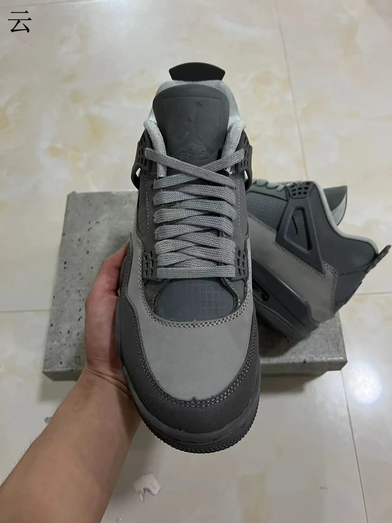 Air Jordan 4 حذاء كرة السلة أحادي اللون رمادي 3
