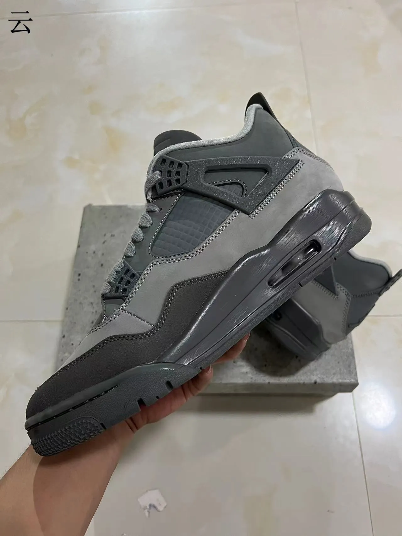 Air Jordan 4 حذاء كرة السلة أحادي اللون رمادي 5
