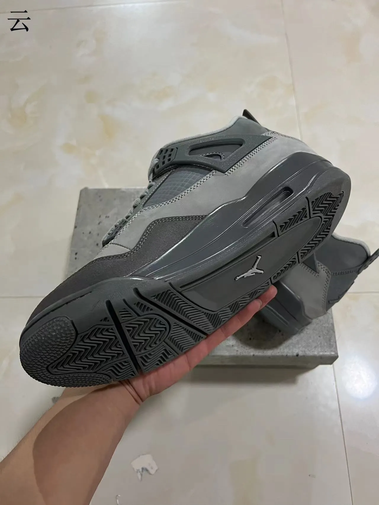 Air Jordan 4 حذاء كرة السلة أحادي اللون رمادي 6
