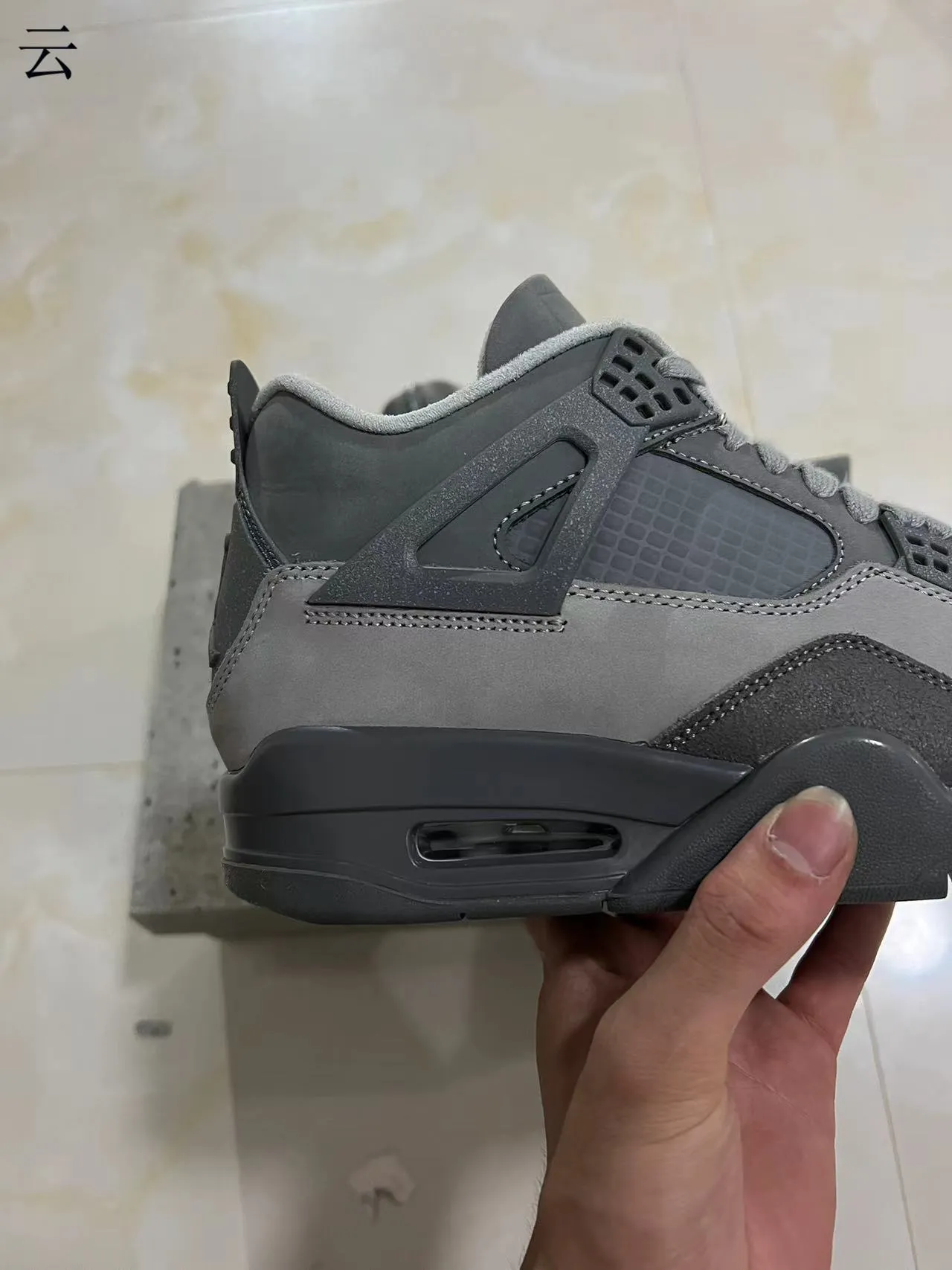 Air Jordan 4 حذاء كرة السلة أحادي اللون رمادي 7