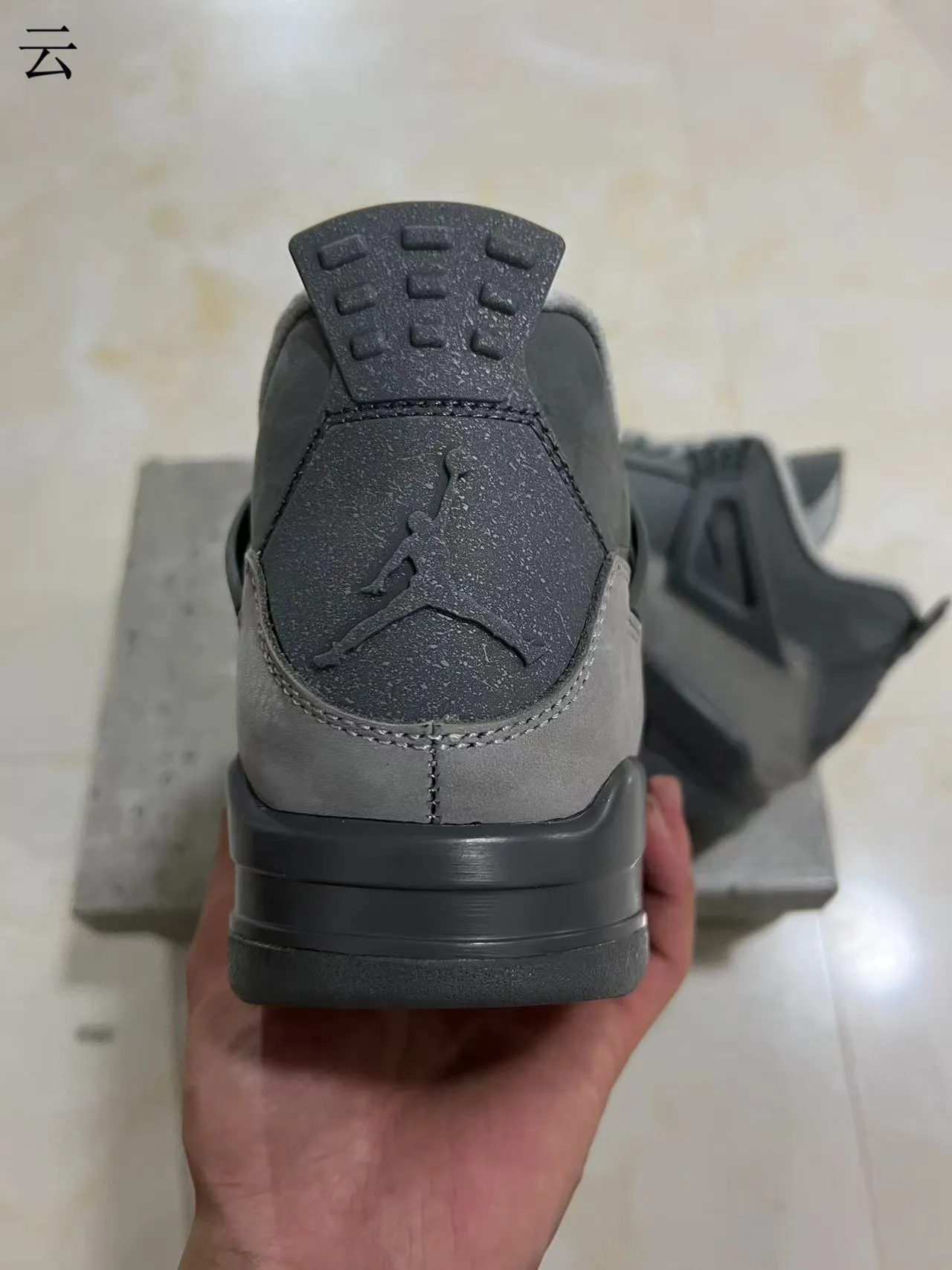 Air Jordan 4 حذاء كرة السلة أحادي اللون رمادي 8