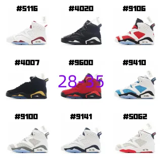 Air Jordan 6 tênis de basquete branco grená azul