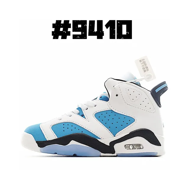 Air Jordan 6 White Maroon Blue Basketball Shoes 8