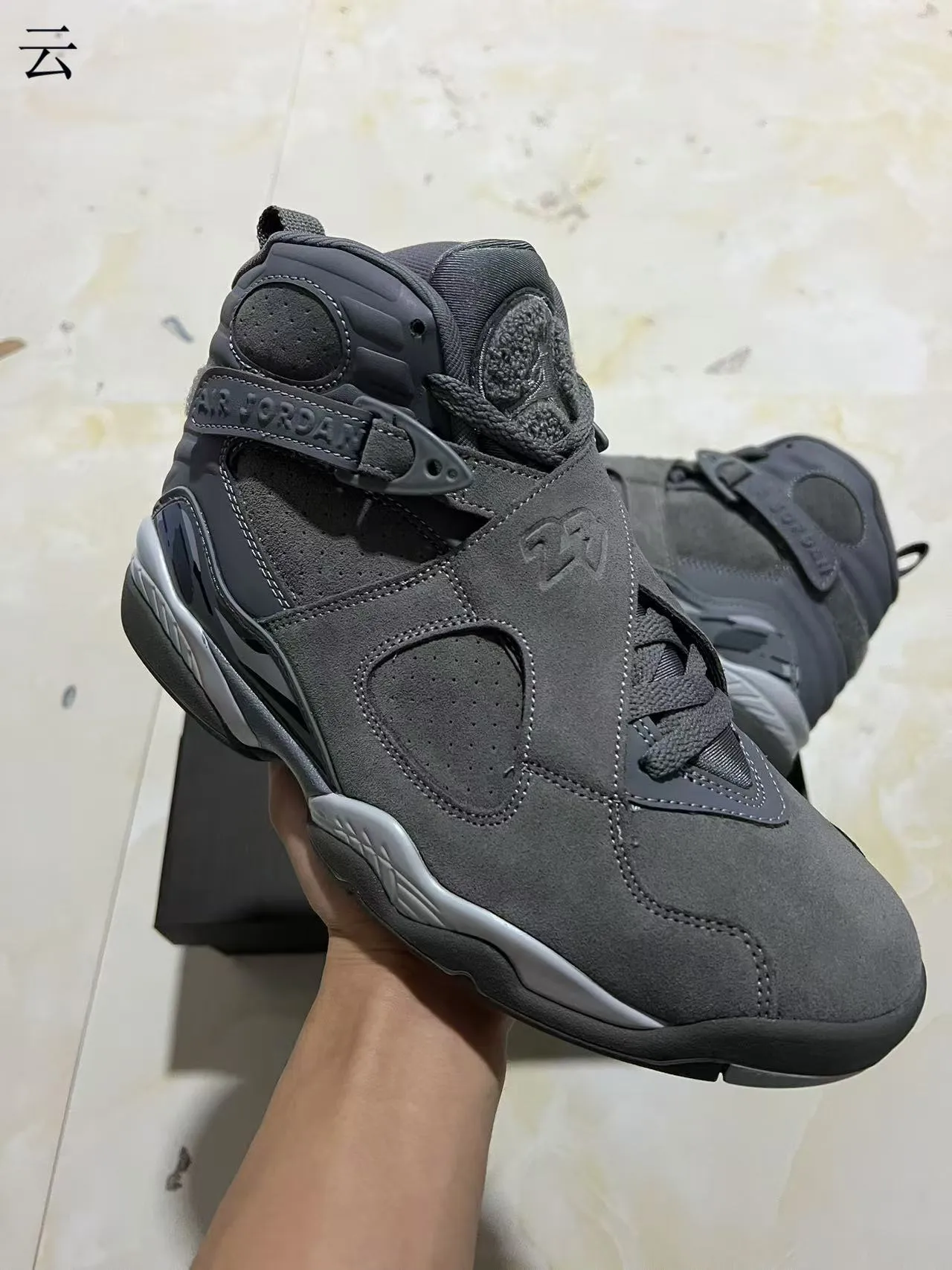 Air Jordan 8 ग्रे साबर हाई-टॉप बास्केटबॉल जूते 2