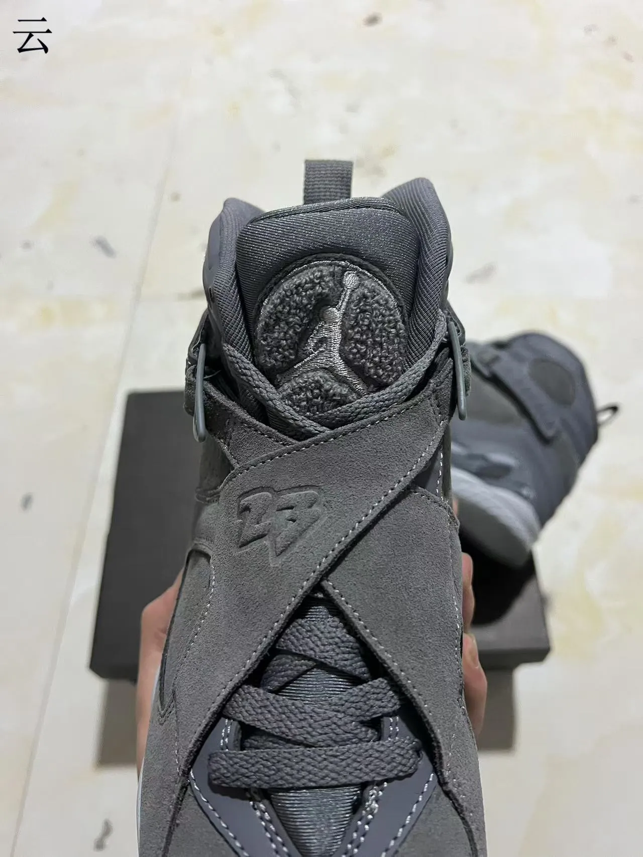 Air Jordan 8 ग्रे साबर हाई-टॉप बास्केटबॉल जूते 4
