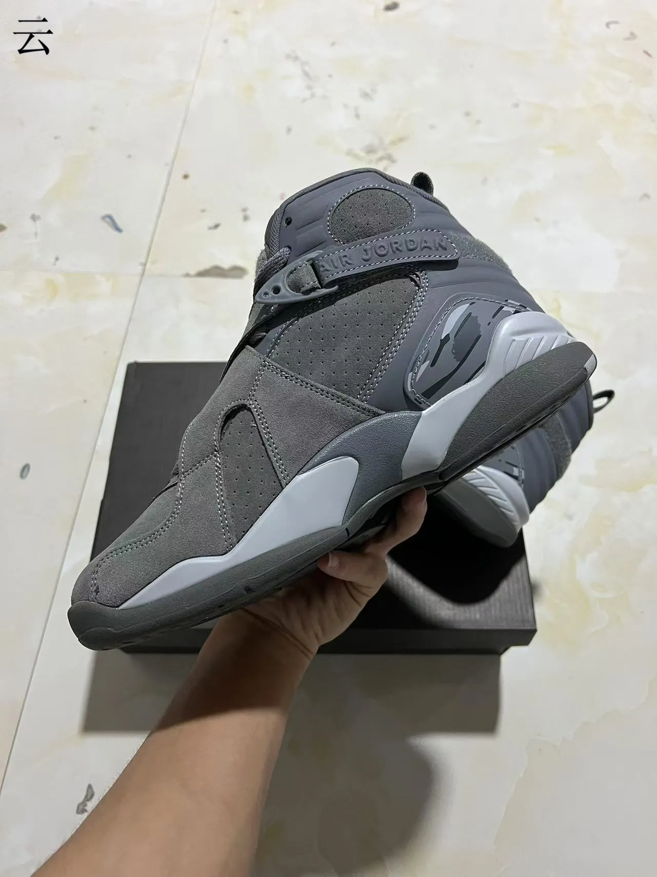 Air Jordan 8 ग्रे साबर हाई-टॉप बास्केटबॉल जूते 5
