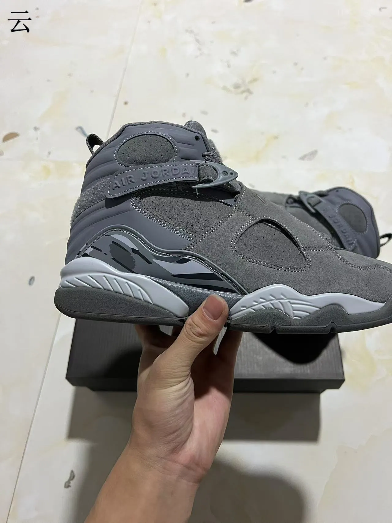 Air Jordan 8 ग्रे साबर हाई-टॉप बास्केटबॉल जूते 7