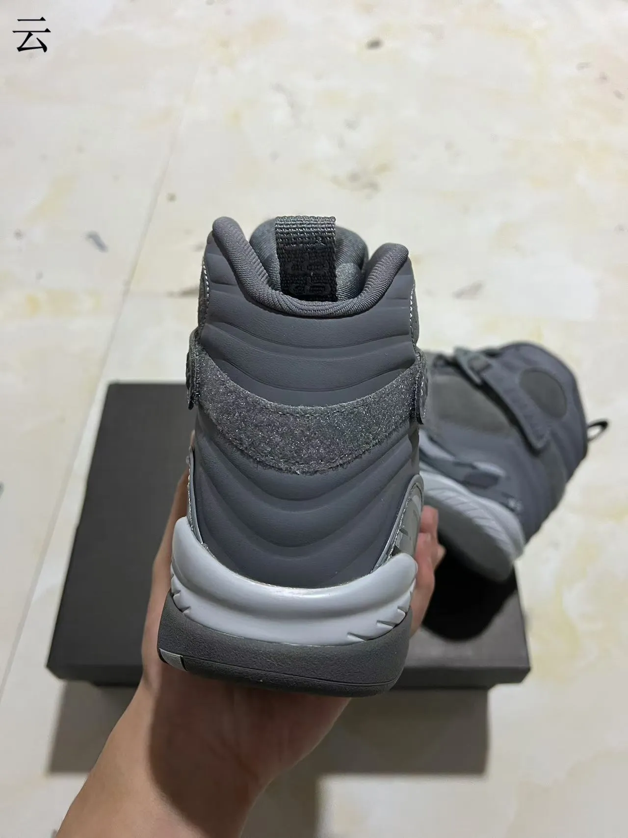 Air Jordan 8 ग्रे साबर हाई-टॉप बास्केटबॉल जूते 8