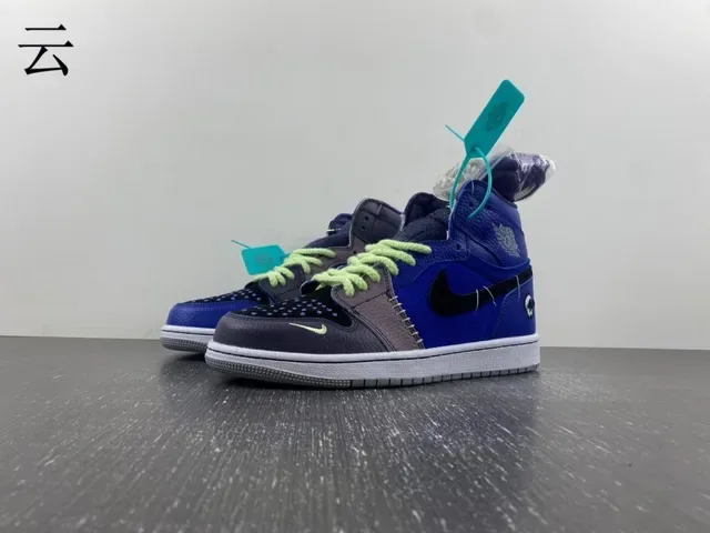 Air Jordan Blue Gray High-Top Patchwork Upper Basketball Shoes 2