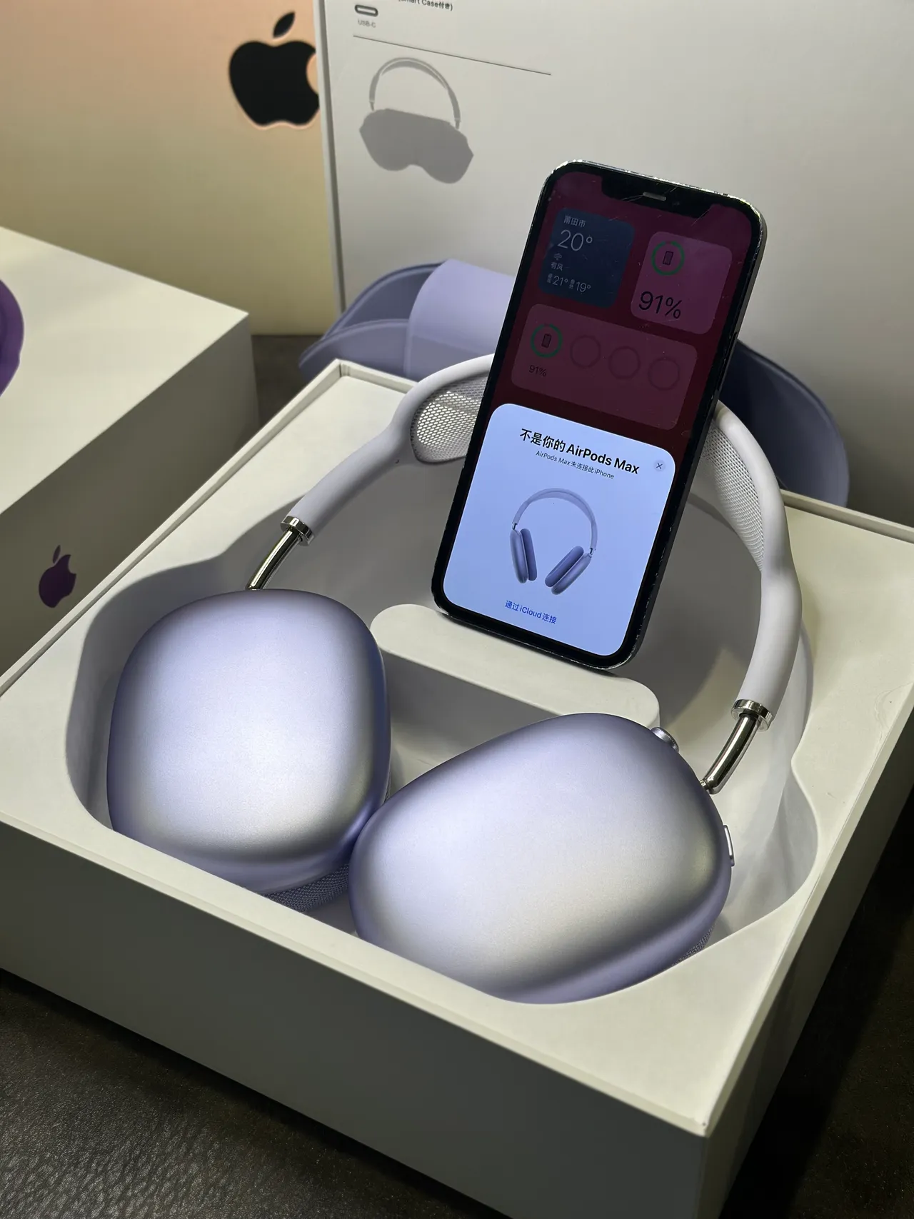 Apple AirPods Max Lavender Over-ear Headphones 8