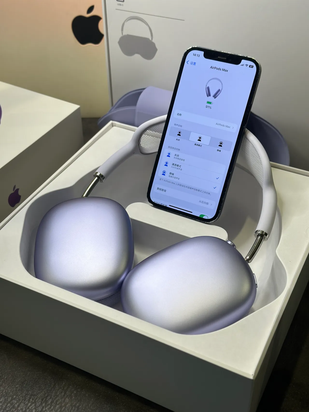 Apple AirPods Max Lavender Over-ear Headphones 15