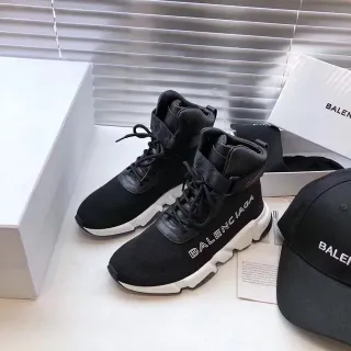 Balenciaga Runner Black and White Chunky Sneakers