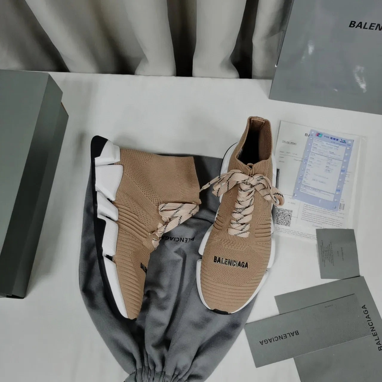 Balenciaga Speed Trainer 米色针织生活方式运动鞋 6