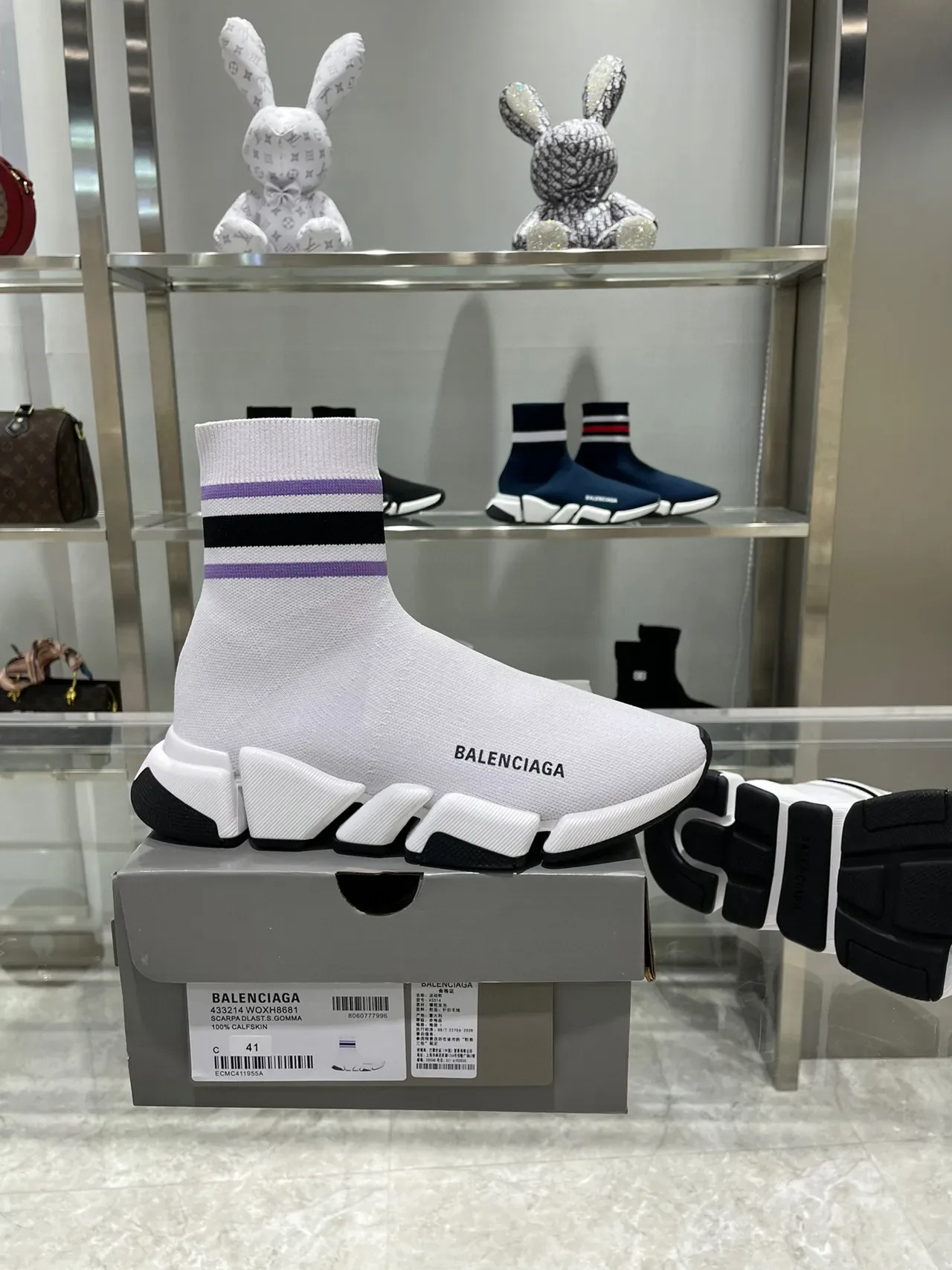 Balenciaga Speed Trainer حذاء رياضي أبيض بنفسجي أسود مخطط لايف ستايل 3
