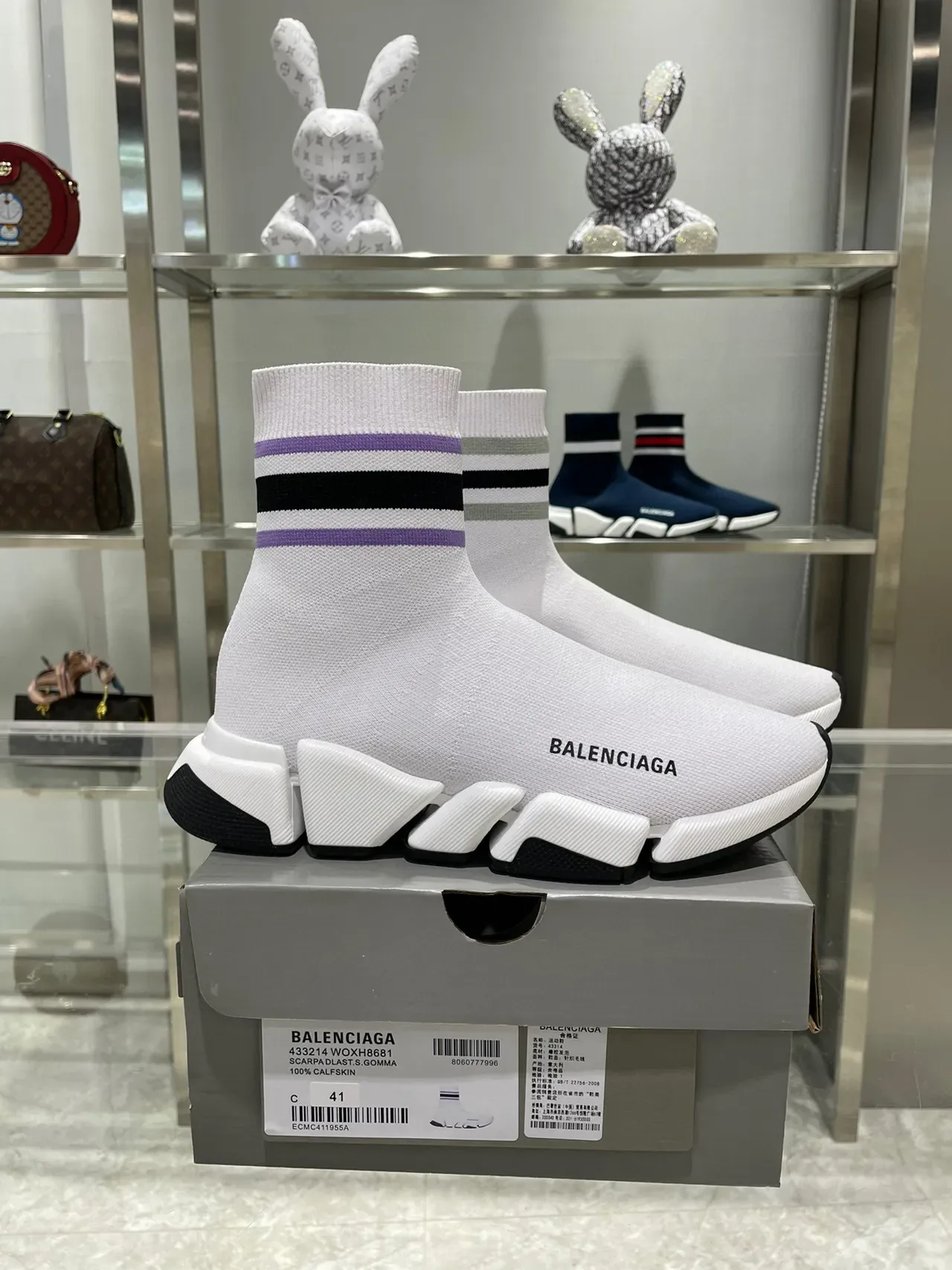 Balenciaga Speed Trainer حذاء رياضي أبيض بنفسجي أسود مخطط لايف ستايل 9
