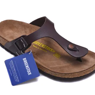 Birkenstock Arizona गहरे भूरे रंग के चमड़े की कासुअल सैंडल